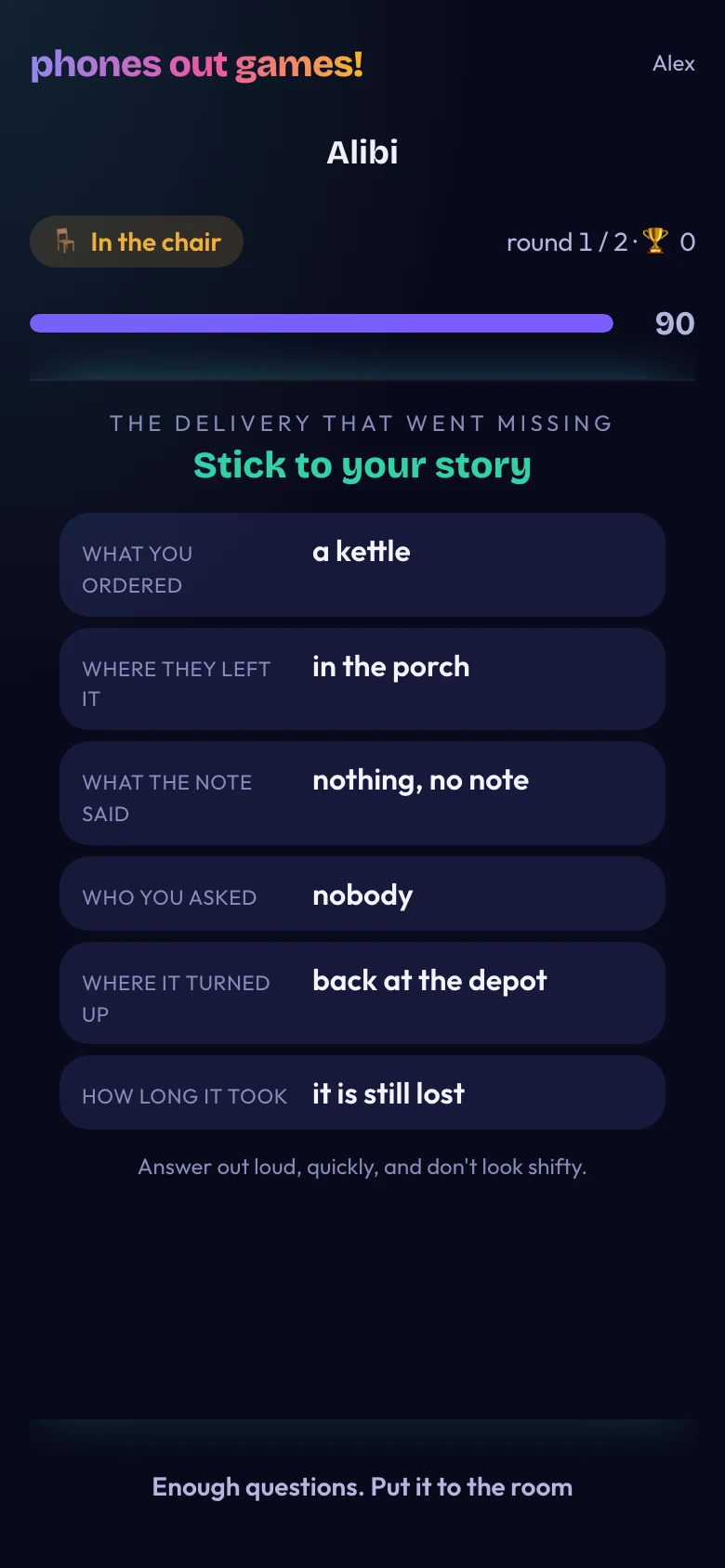 Alibi phone screen: Check their story